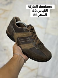 كجول • قياس ٤٢ • اوربي اورجينال