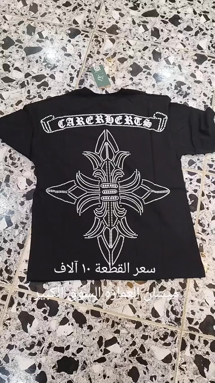 العماره/ السوق الكبير/قرب سوق الطيور


**إذا كنت صاحب هذا الإعلان وتريد حذفه لأي سبب، رجاءا أرسل رسالة إلى الدعم الفني**