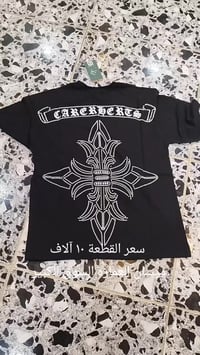 ميسان • العمارة • السوق الكبير