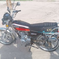 مكلف بالنشر دراجه ايراني موديل2021 كشر نضيف مثل ماواضح بالصوره شرط برغ...