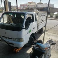 كركوك • بدون صبغ ولا كسر • تحويل مباشر