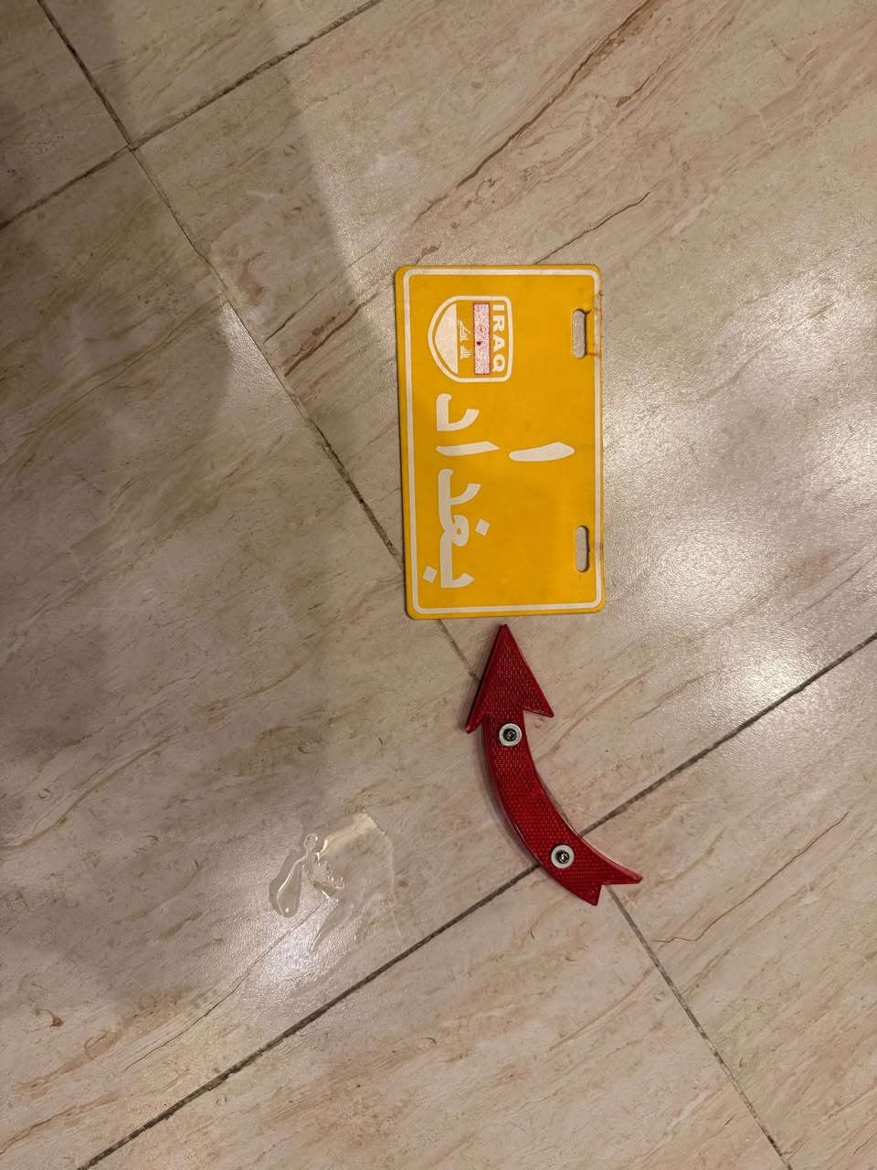السلام عليكم  باسكل بناتي حجم (26) موشم عسكري و مجبز جمبزة حلوة تخبل و نضيف الله يشهد و بس بايدر راح ابدلة اجيب وحدة جديدة و معى اضافة اذا تأخذة نشرة حمرة قوية والله  و سعرة 180الف والله رخيص وين  لاكي بايسكل موشم و مجبز و نضيف ما تلكة لا تعب روحك تسوي جمبزة  و العنوان مالتي طبلي خاص و تحياتي الكم


**إذا كنت صاحب هذا الإعلان وتريد حذفه لأي سبب، رجاءا أرسل رسالة إلى الدعم الفني**