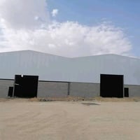 عمل وكرسته وعمل نشتغل
