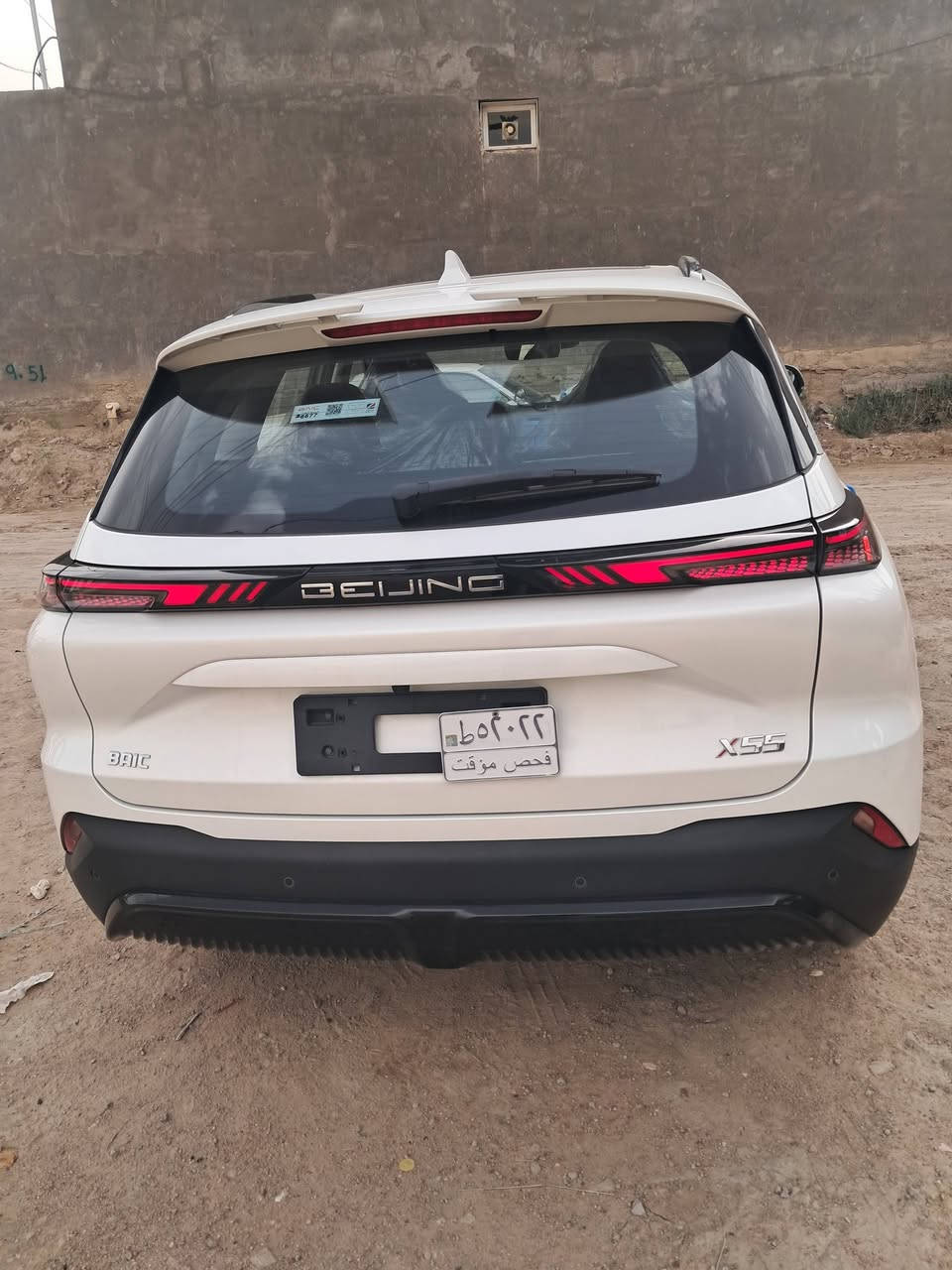 ال سياره البيع موديل ٢٥ سياره كفاله عامه بعدهي زيروو الشراي يتصل لا تراسني اليريد يتصل عله هاذه رقم***********
