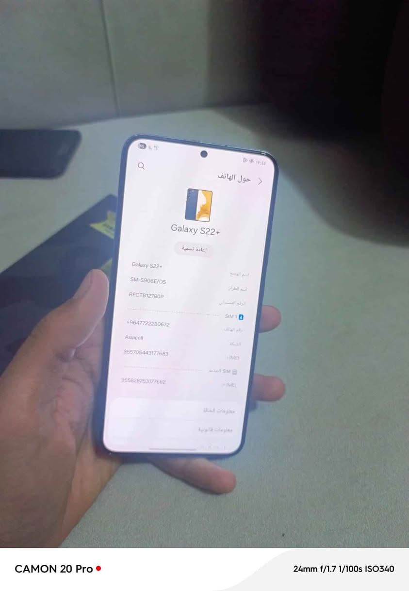 سلام عليكم s22بلاس ذاكرة ٢٥٦ جهاز نضيف مكفول من الفتح والعطل ... شرق اوسط ضمان عين الفهد كارتون مطابق دبل خط بيع او مراوس حسب القناعة بغداد, العراق


**إذا كنت صاحب هذا الإعلان وتريد حذفه لأي سبب، رجاءا أرسل رسالة إلى الدعم الفني**