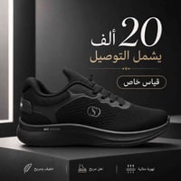 قياسات خاصه لل49 للحجز واتساب 07733356562