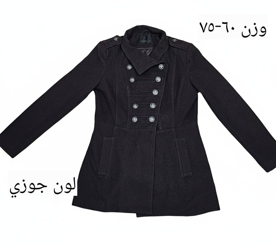 كوتات نسائي اخر القطع والقياسات
وسعر القطعه صار ب ٧ الاف فقط 
والتوصيل ب ٣ الاف لجميع المحافظات 
للحجز واتساب ***********
