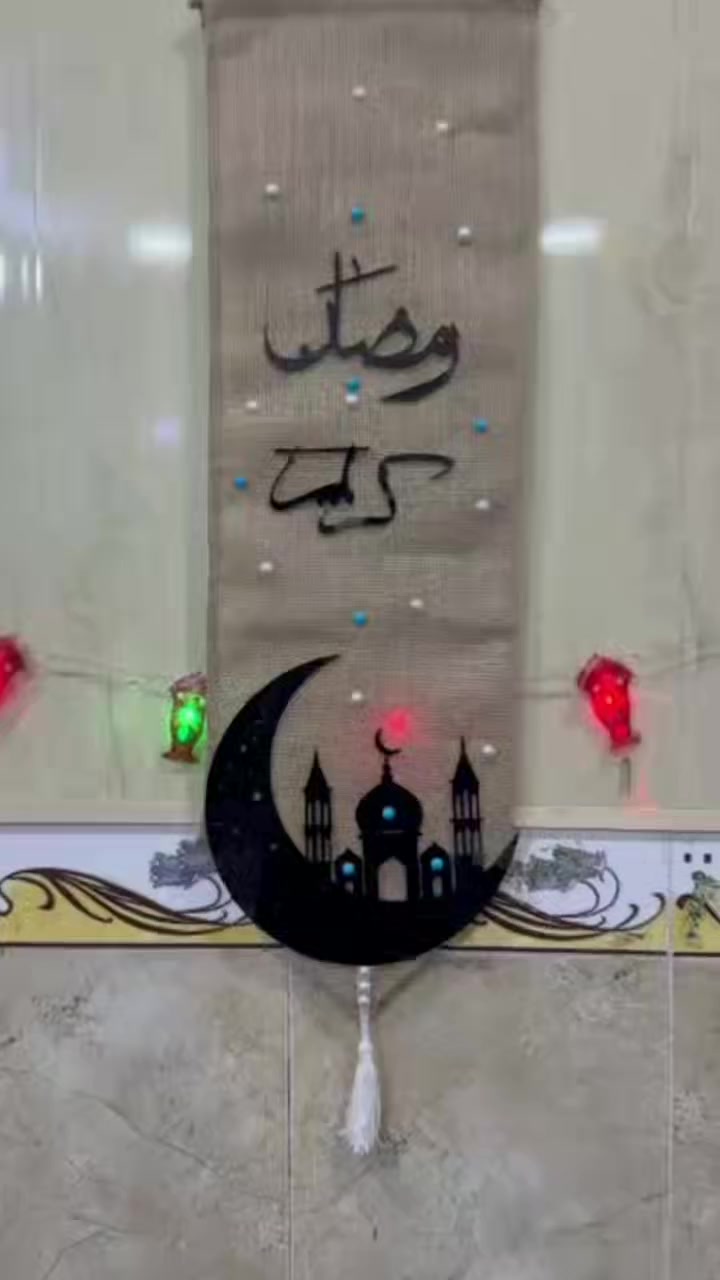 هذا الحلو
ب١٤


**إذا كنت صاحب هذا الإعلان وتريد حذفه لأي سبب، رجاءا أرسل رسالة إلى الدعم الفني**