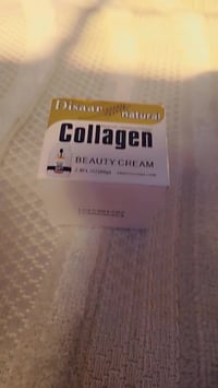 كريم الكولاجين • شد وتفتيح • توصيل مجاني