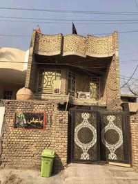 دار للبيع في منطقة الاورفلي مقابل جامع المصطفى من جهةٍ شركة الانوار ال...