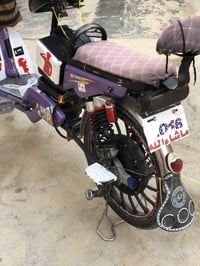 موطور شحن • حجم ٢٠ • ٤ بطاريات