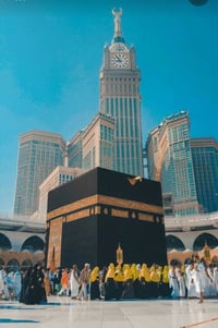 عمرة ذي الحجة • ٦/٦/٢٠٢٦ • الفلوجة