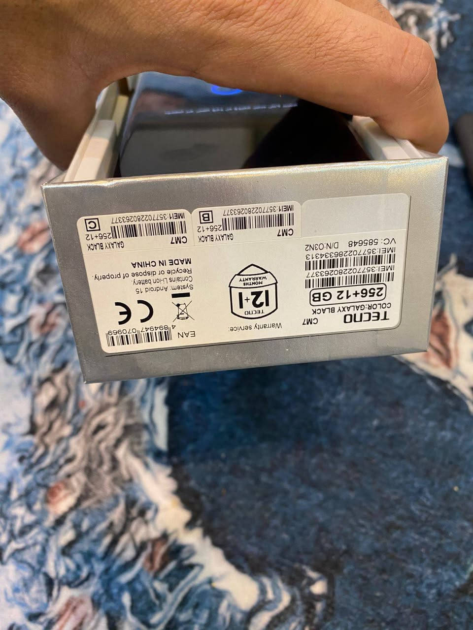 سلام عليكم ورحمه الله بركاتو Tecno Camon 40 Pro 5G ذاكره 256 رام 24 كامره 144 هرتز ببجي 90 فريم نضافه الجهاز 99 ضجهاز نضيف ستخدام مال بيت كامل ملحقات وياه كارتونه وشاحنه مع كفرات ثنين سعر الجهاز 300 مكاني بغداد مدينه الصدر *********** بي واتساب هم
