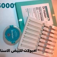 اصليه • تصفية • فحص أمام المندوب
