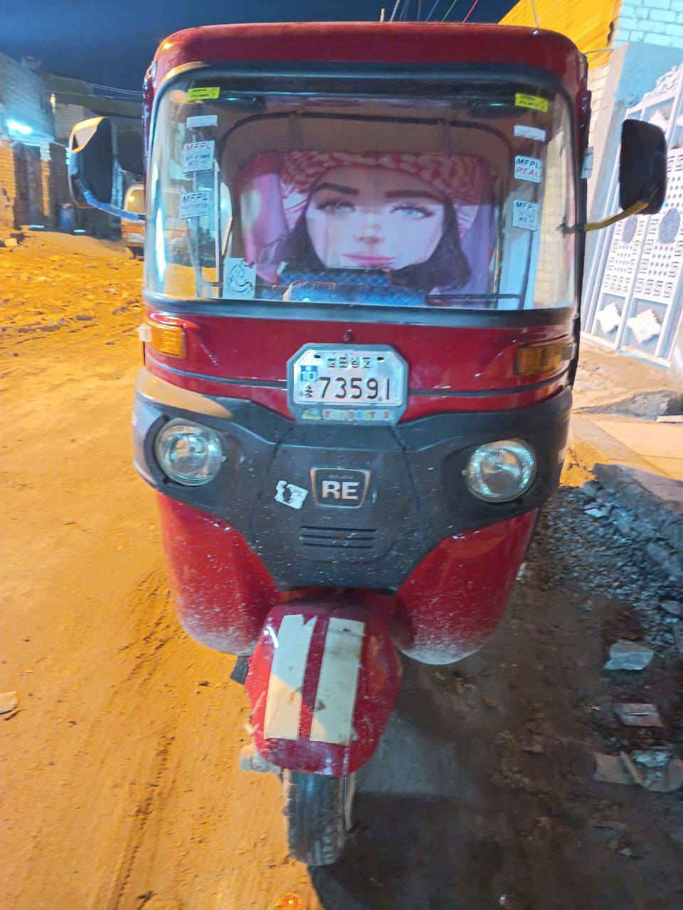 سلام عليكم تكتك للبيع موديل 2018 اوراق المصطفى  معمرة عام  تعمير جديد مكينة خير من الله لا تنقيص ولا تبخير اكسل مابي ونة تجي وتشوف بعينك مكاني خضراء الدسيم شارع 15
السعر 4700 وبيهة مجال لشراي /الاتصال ***********
