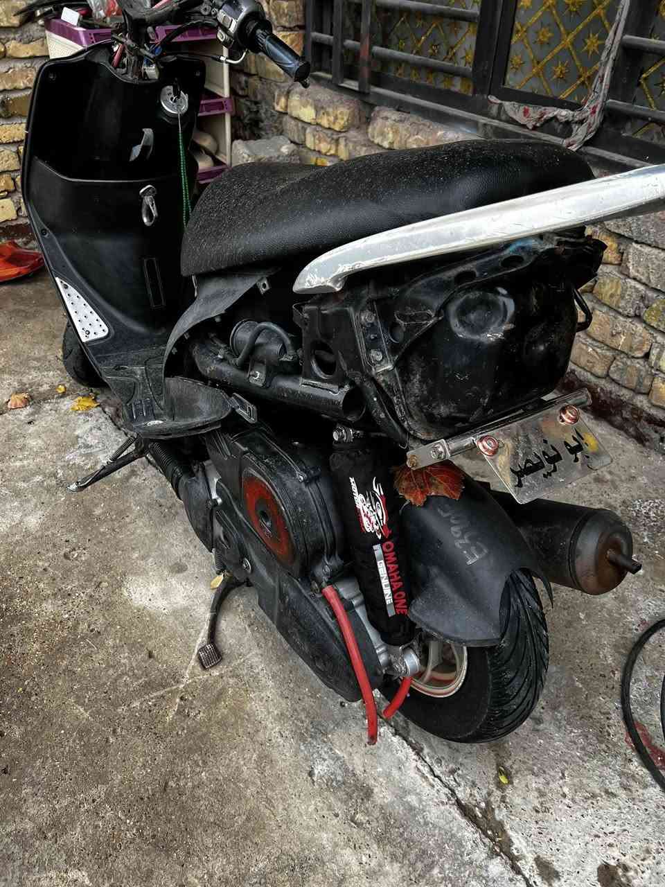 ماكس عدله بلاديه مكينه مال رمبه بجيس شلعه ومعدل نكره بكل وكت بيه ويل مشيف اصلي وشيال فضي اصلي عمبار فضي اصلي صدر تجاري لدراجه كفراتهه كامله للبيع ب650 وبيه مجال حك الجيه مكاني بغداد التاجي


**إذا كنت صاحب هذا الإعلان وتريد حذفه لأي سبب، رجاءا أرسل رسالة إلى الدعم الفني**