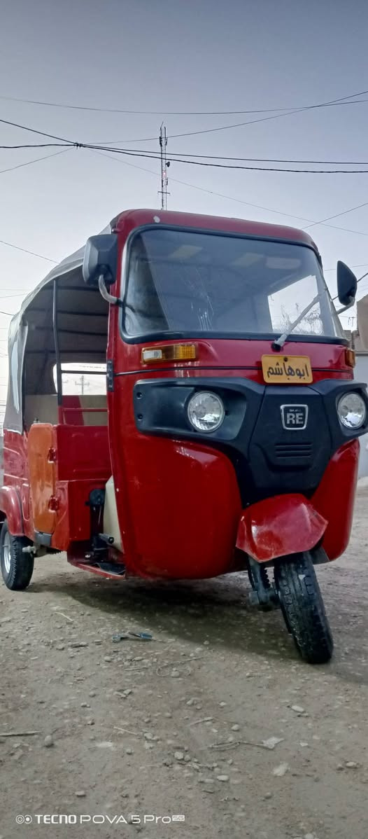 سلام عليكم تكتك 2022شهر 11 رقم وسنويه بسمي تحويل ثاني يوم  لابيهه صبغ ولا تعمير لا حار ولا بارد تكتك بلاديه ما ماشيه قليل تجي تگلب وتشوف سعرهه 8.700  الشراي يتصل وبي خير ويدلل
 ***********
مكاني بغداد البياع تقاطع درويش
