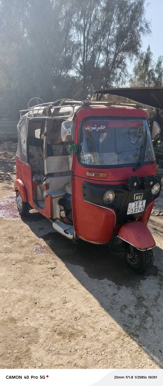 تكتك بجاج للبيع موديل 17 مرقمة إنكليزي بابل بسمي السعر 4 مليون و600 ويبها مجال هذا رقم رقمي ***********
غير متواجد على الفيس
