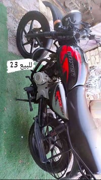 23 ب٦٥٠ ٠٧٧٤٧١٤٢١٨٥ تفاصيل