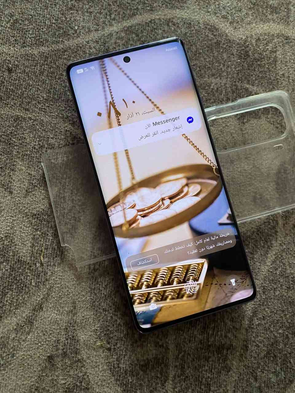 السلام اعليكم اخون
انفنكس هوت 50 برو ماكس 
ذاكره 256
كفاله عامه الجهاز شخط مابي جديد صار شهرين من ماخذه سعره 270 وبي مجال الشراي يطبلي خاص ماكن ديوانيه ناحيه المهناويه


**إذا كنت صاحب هذا الإعلان وتريد حذفه لأي سبب، رجاءا أرسل رسالة إلى الدعم الفني**