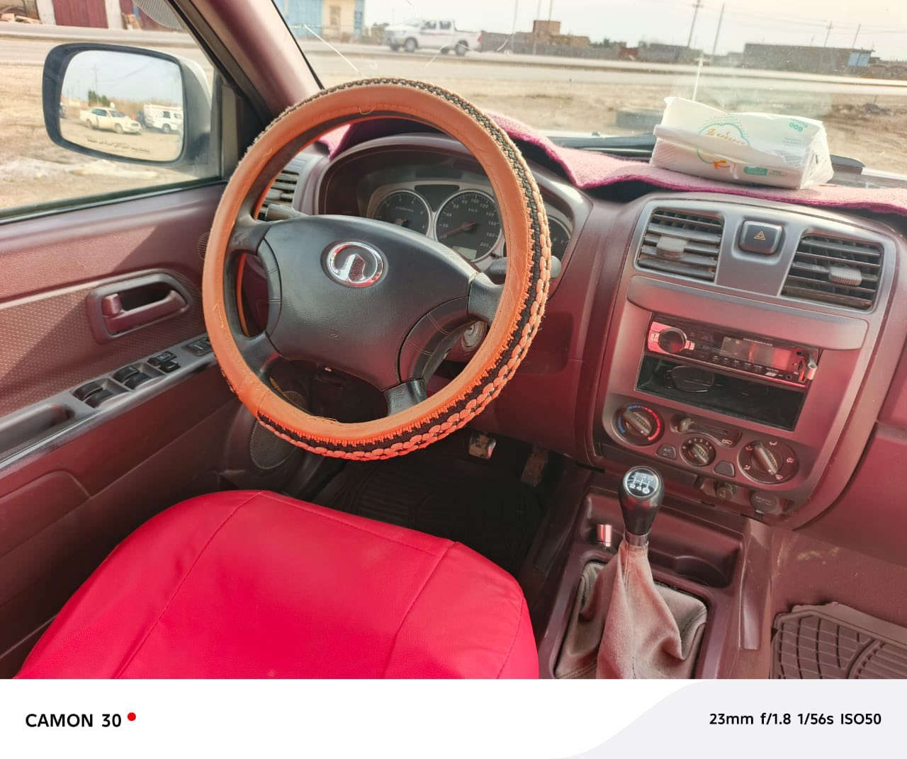 السلام عليكم كريت ويل 13 رقم ذي قار تحويل مباشر  سياره مكفوله من الاخياس والصبغ بس باب العبري بيه صبغ جوه الخطه فابلون الشركه قماره وبنيد مكينه كير اكسن حداديه تخم تاير تبريد كله جديد الخطه مالت الشركه السعر المطلوب 62 وبيه مجال بسيط كلش مكاني ذي قار قظاء الفجر رقمي ***********
