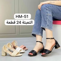 عروض شركة الكوثر للتجاره الأحذية بالجملة  📦 بيع جملة فقط. 👟 موديلات حد...