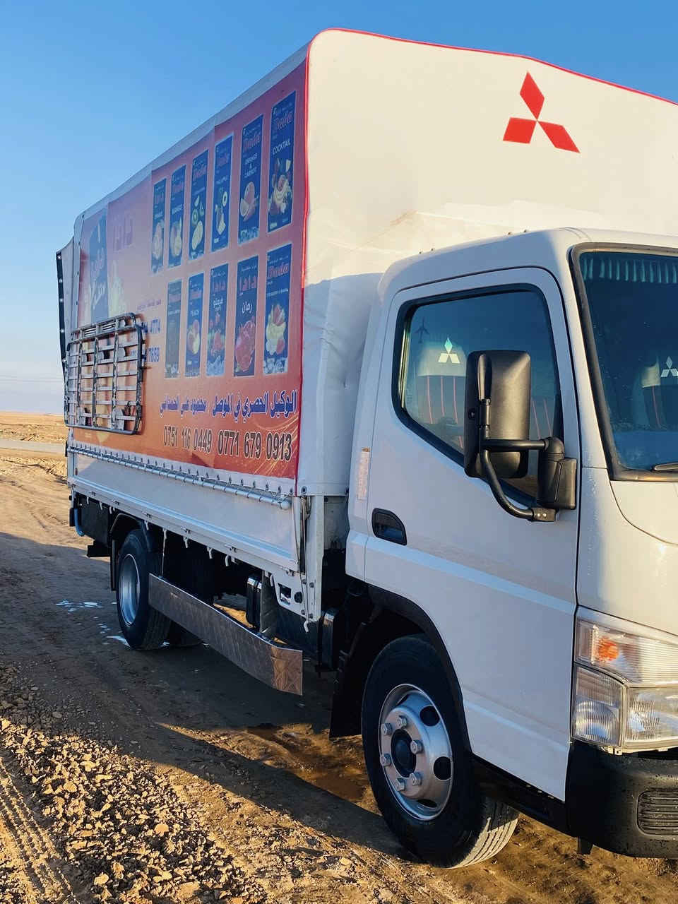 كنتر موديل 2020 كير محرك شرط سنويه جديده وهزه جديده السياره باسمي رقم اربيل مكاني الموصل ***********
