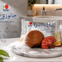 صابونة جانوزهي • ترطيب • طرد السموم
