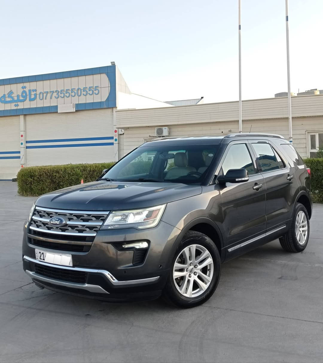 FORD EXPLORER 2018
بِسْمِ اللهِ الرَّحْمَنِ الرَّحِيْم 
عربي / كوردی 
عربي 
فورد اكسبلورر موديل ٢٠١٦ وارد امريكي جاملغ واحد صبغ بدون دواخل  بدون أرباك السونار و رقم شاصي بصور ماشي ( ١١٨ ) ألف ميل كير والمحرك بشرط رقم سليمانية سنوية و هزة جديد حتى ( ٢٠٣١ ) سيارة جاهزة و بدون نقص فول مواصفات ماعدى بنوراما .
المحرك : ٦سلندر - حجم : ٣٥٠٠ - قوة : ٢٩٠ حصان 🐎 .
مواصفات (4WD + XLT )
١-دبل اكسل 
٢-٧راكب 
٣-لایت زنون 
٤-حاسة امامي 
٥-لايت أوتو 
٦-٣قطع تبريد 
٧-قفل تلقائي 
٨-فوليوم
٩-جام أوتو 
١٠-بصمة
١١-٤مود قيادة 
١٢-تحدید سورعة
١٣-كشن كهرباء
١٤-حاسة خلفي 
١٥-بگلايت ليد 
١٦-كاميرا
١٧-گير شفط 
١٨-فتح تلقائي
١٩-كود أبواب 
٢٠-لايت ليد 
٢١-بلاجكتور
٢٢-ابواب بصمة
٢٣-كشن جلد 
٢٤-كير ماوس 
٢٥-مسجل شاشة
٢٦-گيچ اليكتروني
٢٧-كشن هيتر 
٢٨-ثلاث شاشة 
٢٩-اشاير بل امراية 
٣٠-شغال
٣١-رادار جانبي
٣٢-مود سبورت
٣٣-داخل أصفر 
٣٤-ستيرن هيتر .
مكان : كلار - سليمانية 
سعر : ( ١٧٣ ) ورقة 💸 
رقم تلفون : 
       واتساب 
          📥
 ( *********** )
 ( *********** )
كوردی 
فۆرد اکسپلۆرر  مۆدێل 2018 وارد ئەمریکی یەک چاملغی بۆیاخە بێ ناوگرتن بێ ئێرباگ سۆنەر و ڕەقەم شاسیم داناوە ( 118 ) هەزار ميل ڕۆیشتوە گێڕ و مەکینەی بەشەرت ڕەقەم سلێمانی سەنەوی و هەزەی نوێیە تا (2031 ) سەیارەیەکی خاوێن و بێ مەسرەفە فول مواسفاتە جگەلە پانۆڕاما .
مەکینە : 6بستۆن - قەبارە : 3500 - هێز : 290hp 🐎 . 
مواسفات ( XLT + 4WD )
1-دەبڵ اکسڵ
2-تەحدید سورعە 
3- 7نەفەری 
4- لایت زینۆن 
5-ڤۆلیۆم 
6- 3مەقعەد تەبريد 
7- لایت ئۆتۆ 
8-جام ئۆتۆ 
9-کوشین کارەبا 
10- 4مۆد لێخوڕین 
11-مۆد تراکشن 
12-حاسەی پێشەوە
13-بەسمە
14-ئاوێنە ئیشارات 
15-لایت لید 
16-کامێرا 
17-کردنەوەی زیرەک 
18-بەگلایت لید 
19-کۆدی دەرگا 
20-حاسەی دواوە 
21-بلاجکتۆر 
22-دەرگا بەسمە 
23-شغال 
24-گێر ماوس 
25-کوشین هیتەر
26-گێچ ئەلیکترۆنی 
27-شاشە گەورە 
28-كوشین جلد 
29-سێ شاشە 
30- ئاوێنە هیتەر 
31-مۆد سپۆڕت 
32-سوکان هیتەر 
33-ناو زەرد 
34-سندوق شەفت.
شوێن : کەلار ـ سلێمانی 
نرخ : ( 173 ) گەڵا 💸 
ژ.م :   واتساب
            📥 ( *********** )     ( *********** )
