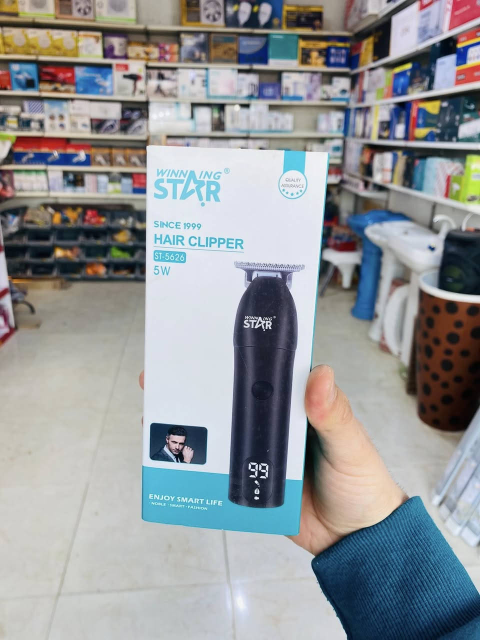 زبائننا الكرام 🌟
نوفر لكم ماكينات حلاقة الشعر الأصلية تعمل بالشحن من شركة ونكستار ،
كما وفرنا أيضًا:
🔹 ماكينة إزالة الجلد الميت
🔹 ماكينة إزالة شعر الأرجل (الحفّافة)

متوفرة بأشكال وأحجام متنوعة،
ذات جودة عالية وأسعار مناسبة ✅

📞 للطلب والاستفسار:
مراسلة الصفحة أو الاتصال على رقم الواتساب ‪+964 750 267 4239‬

📍 العنوان:
بابل  الحصوة – مدخل سوق الحصوة من جهة البستان
قرب كراج التكاتك، مجاور  شركة برافو ماركت

#العراق #جمله_الجمله #حرق_اسعار


**إذا كنت صاحب هذا الإعلان وتريد حذفه لأي سبب، رجاءا أرسل رسالة إلى الدعم الفني**