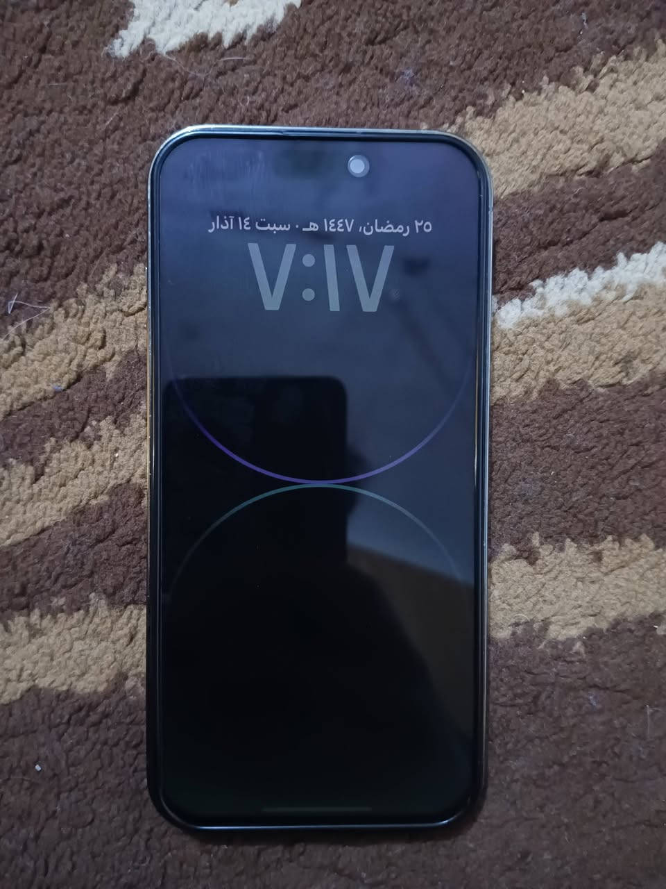 سلام عليكم ايفون 14 برو البيع ذاكره 256بطاريه 100مبدل بي بطاريه وشاشه صليات وكامره الكدام ما تشتغل ولباقي كله شغال وكفاله الباقي بيع او مراوس حسب قناعه وذا اكو 13برو ماكس راوس ملحقاته كامله كارتون شاحنه كامل ملحقات مكاني ميسان سعره 500وبي مجال هذه رقمي ***********
