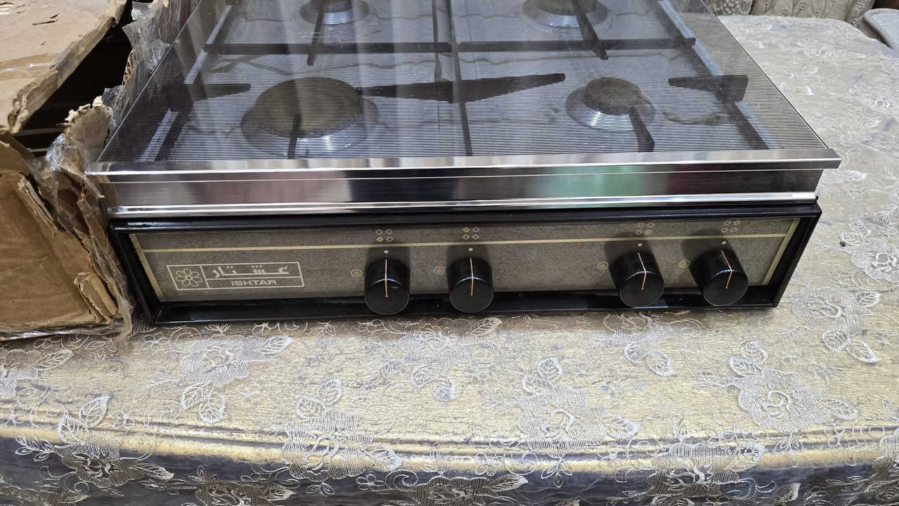 غير مستخدم
طباخ منضدي عشتار 
شركه الصناعات الخفيفه 
الاستفسار مراسله الصفحه 
او الاتصال ***********
