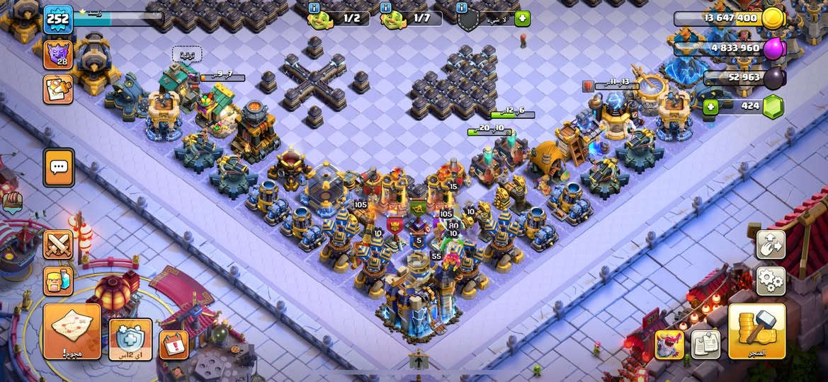 تاون 18 ماكس حتة الجذار  + 23 منضر + 29 منضر ملوك و كلشي موضح بل تصوير نزلت سعرة لل 350 الف قفل عنواني كربلاء ***********
