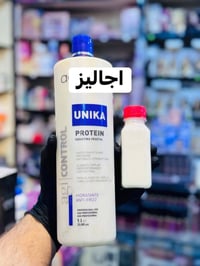 مكياج • أصلية • توصيل