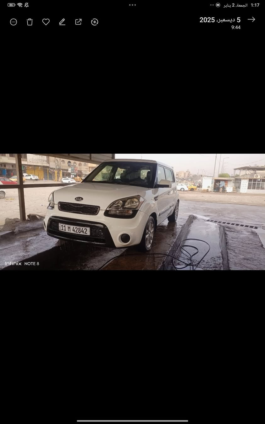 سلام عليكم***من رخصة الادمن***كيا صول 2013 وارد امريكي**مكينه 1600GDI** رقم بغداد إنكليزي باسمي ** حادثها امامي تبديل بنيد مع الجامه الاماميه** السيارة جاهزة بدون نقص من مكينه إلى كير إلى تبريد إلى صدر** السيارة تعمل بنظام الغاز والبنزين** السعر 92 ورقة بيها ((مجال قليل)) مكاني بغداد *********** *** شكرا ﻻدارة الكروب
