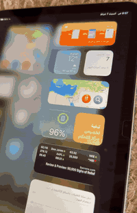 ايباد 11 a16
بطارية 100

ذاكرة 256

مشحون 51 مرة 

استخدام شخصي جداً قليل

بعده بالضمان

نظيف جداً شخط مابي

باكيت موجود وشاحن وكيبل الاصلي

كفرين وياه وشاسة حماية

ماتحتاج بس تشغله

يوجد توصيل لكل المحافظات

السعر خاص 

اذا ممكن بس اليريد يشتري يرسل


**إذا كنت صاحب هذا الإعلان وتريد حذفه لأي سبب، رجاءا أرسل رسالة إلى الدعم الفني**