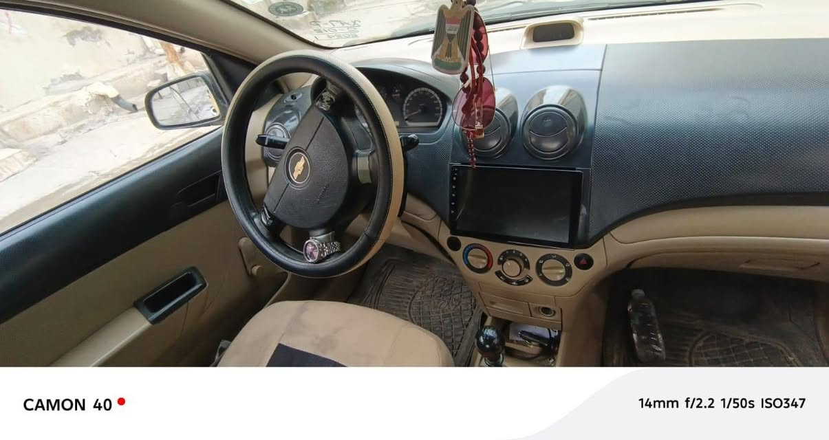 السلام عليكم  افيو  البيع 2009كير ومحرك وطخم شرط السياره تكسي وضع شركه ما بيها اي نقص كبل اشغل وتنزل تشتغل علئ باب الله السياره رقم انبار صاحبها بل موصل  شرط الوكاله  ول تحويل بل موصل الستفسار الرقم ***********
