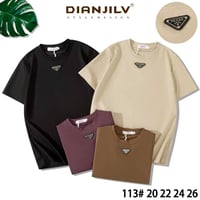 حلقة ماستر • مقاسات ١٤-٢٦ • ١٦ قطعة