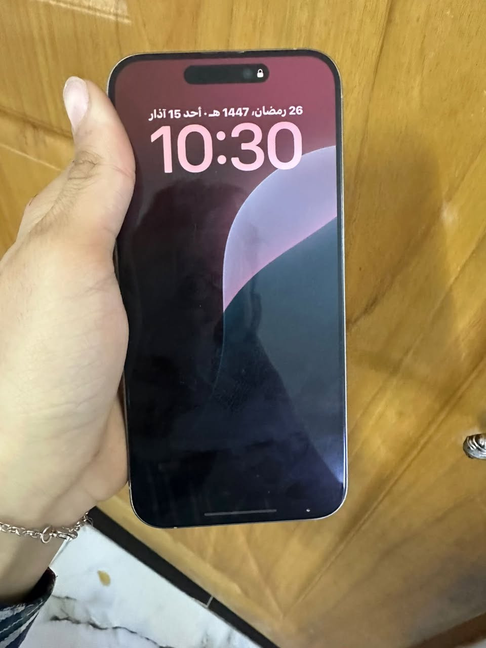 السلامم عليكم ايفون 15بروو ماكس ذاكره 256 بطاريه99مستبدله هيه والشاشه جهاز بي مشكله بسيطه يرادله بطارهيه شغال وكلشي مابي بس مرات يطفه من وحده سئلت اكثر من احد كلي بطاريه اني ابيع عل هلل حاله مكان بغداد الشعب حي البساتين ***********. سعر مال بيع 600الف
