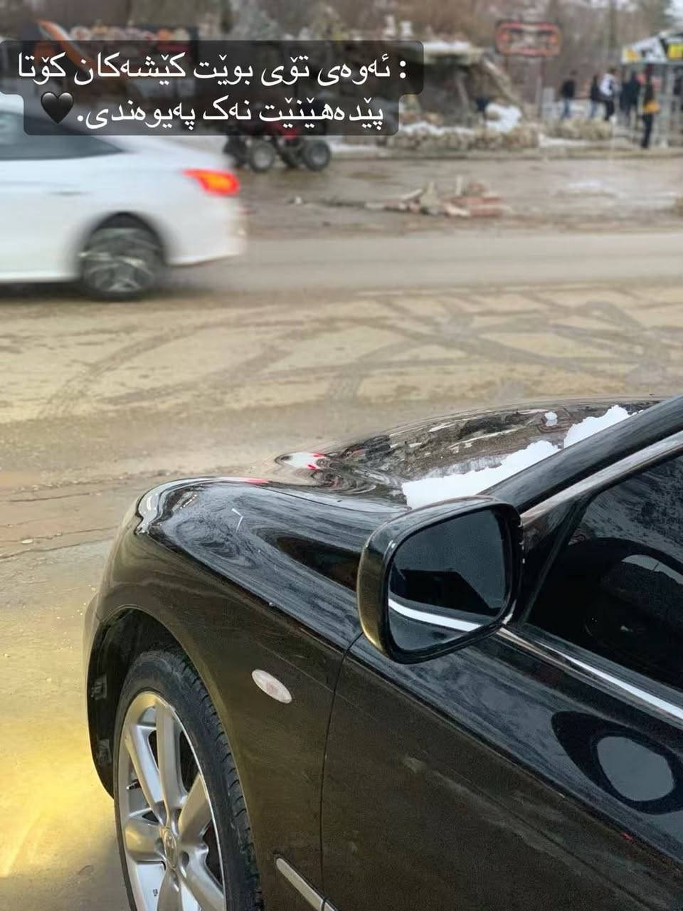 شەهینەی 182  بێ دەعم  سوکان محەوڕ نیە بەس بڕاوەیە  زۆر مەزبوتە کۆدی بۆ کراوە بەس وەرم نە گرتۆتەوە  مەکینو گێڕی بە شەڕتی  20 هەزار وەستە السليمانية, العراق


**إذا كنت صاحب هذا الإعلان وتريد حذفه لأي سبب، رجاءا أرسل رسالة إلى الدعم الفني**
