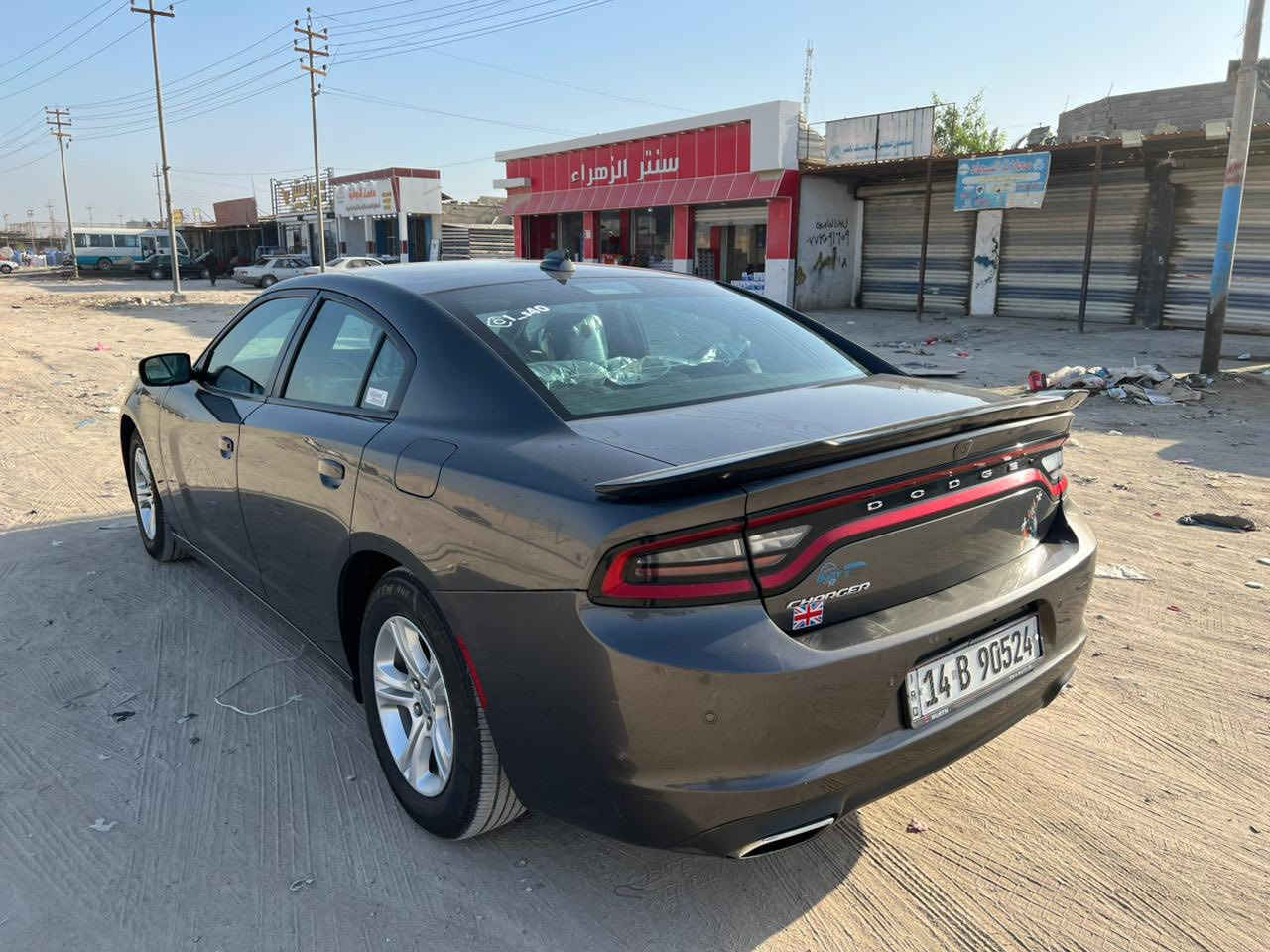 السلام عليكم جارجر 2023 اصل من المستورد الي رقمتها بايدي رقم بصرة دولي بأسمي تحويل  ثاني يوم 
وارد امريكي ضرر موضح صبغ خشم البنيد اليمين وخشم الجاملغ مصبوغ على كدة جاملغ خلفي نص صبغ بدون معجون 
الشاصي بي تصليح بسيط كلش والتقرير ناشره مال فحص والي ياخذ ابيعله ع الفحص سياره sxt محرك وكير كفاله تبريد تدفئه جاهزه من كلشي مابيها اي نقص تايرات توني شادهن اربعه جدد 
السعر 240$ وبيهه مجال  عنواني البصرة الزبير  
***********
مكلف بلنشر اتصل ع صاحبها
