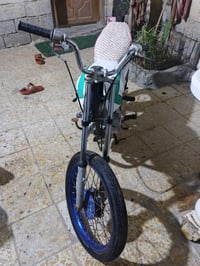 بصره • موتور 225