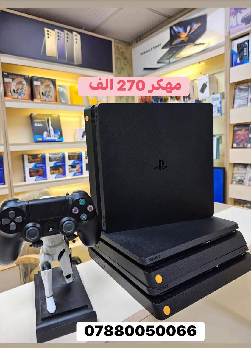 مرحبا اجهزة بالة ضمان 10 ايام بلجهاز كامل ملحقات مع العاب مجانية هاتف ***********
