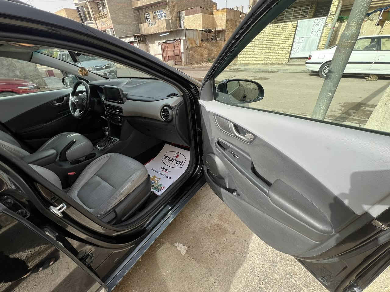 بيع مستعجل ( ١١٥ ورقه ) هونداي كونا وارد امريكي ضرر دعاميه خلفيه فقط وبالعراق بيه ٤ قطع صبغ رقم بغداد انكليزي السياره جاهزه كير ومكينه وكهربائيات وتايرات وصدر سليمات رقم الشاصي وصور الحادث موجودات بالمنشور بالصور مكان السياره بغداد حي التراث غير متواجد على النت فقط اتصال 
*********** 
السعر المطلوب ١١٥ ورقه وبيه مجال
