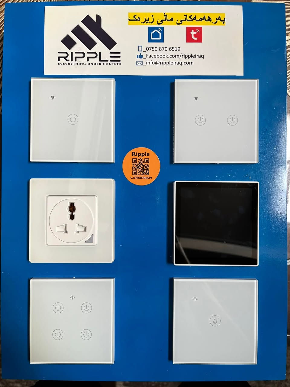 Eng / كوردى / عربي 

بعض الحلول العصرية لتسهيل حياتنا اليومية
امان، راحة وتوفير اكثر 
مستعدون لتحويل المنازل والمكاتب والبنايات الى نظام smart home 
🔺🔺🔺🔺🔺🔺🔺🔺🔺🔺🔺

چەند چارەسەرێکی مۆدێرن بۆ ئاسانکردنی ژیانی ڕۆژانەمان
پارێزراوتر، ئاسودەیی و پاشەکەوتی زیاتر
ئامادەین بۆ گۆڕینی خانوو و نوسینگە و بالەخانەکان بۆ  سیستەمی ماڵی زیرەک.
🔺🔺🔺🔺🔺🔺🔺🔺🔺🔺🔺

Modern solutions that makes your life easier. 
Safety, comfort and more savings 
We are ready to transform your homes, offices and buildings into a smart systems.

☎️☎️📞📞 ***********

Telegram: 
https://t.me/+6avLCRELQSwyNjY6

#smarthome #smart #wifi #tuya #SmartLife #smartplug #smartlock #rippleerbil #ripple #rippleiraq #circuit #solarwaterheaters #solar 
#البيت_الذكي #وايفاي #تويا #سمارت_لايف #بلك_ذكي #السويج_الذكي #القفل_الذكي #كيلون #سخان_شمسي #الطاقةالمتجددة
#مالى_زيرەک #خانی_زیرەک #گیزەر #گیزەری_وزەی_خۆر #بۆیلەری_شمسی  #جدید
