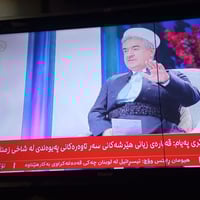 هايير • ٣٩بوصة • خط رفيع