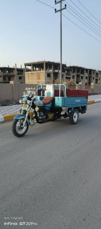 مديل 14 • اوراق اصولي • رميثة