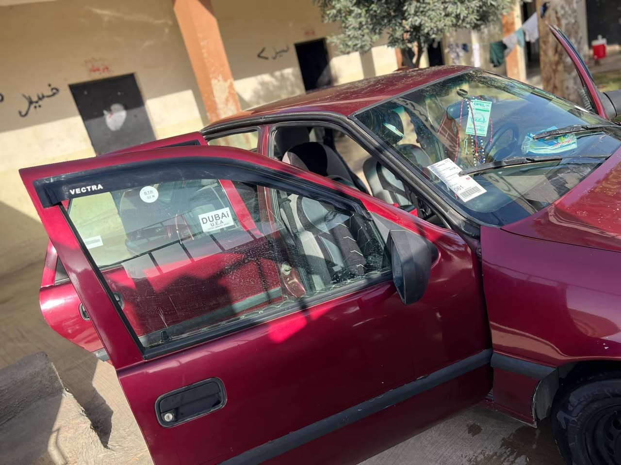 سیار اوبل مودی 91منیکە 18رەقم سلیمانی ژماری موبایل ***********
