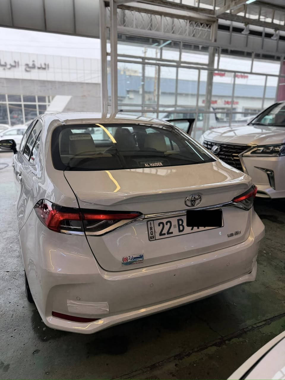 كورلا ساز  2024
رقم اربيل
بانزين 
ماشيه ٢٥ الف
بصمة
فتحة
تبديلات دهن مجاناً
ضمان كير ومكينه ٤ سنوات
* السيارة بيهة بارد بخشم البنيد و صبغ قليل بلجنطة
السعر ١٧٢$
بغداد
***********
