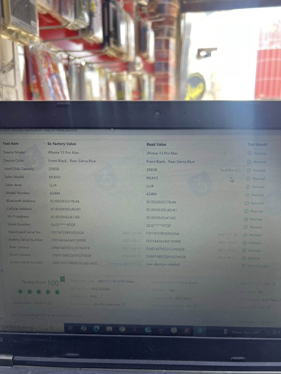 سلام عليكم ايفون ١٣ برو ماكس جهاز مكفول بطاريه ٩٢ ذاكره ٢٥٦ مكان سوق الشيوخ كرمه بني سعيد السعر ٧٥٠ وبيه مجال قليل ***********
